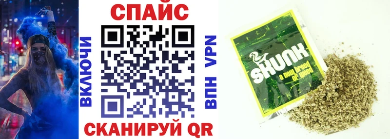 Бутират 1.4BDO  Беслан 