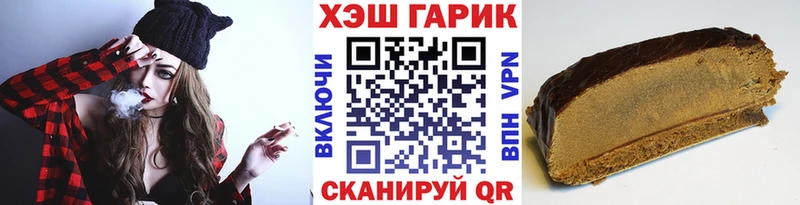 omg ссылка  Беслан  Гашиш хэш  хочу  