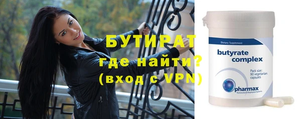 прущая мука Баксан
