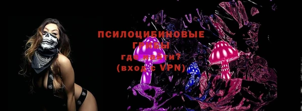 прущая мука Баксан