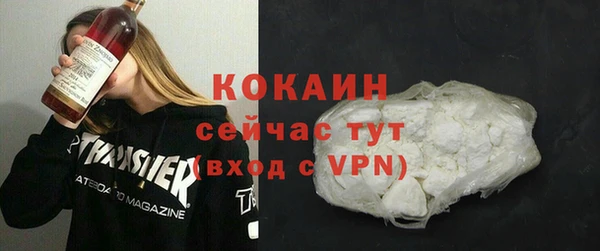 прущая мука Баксан