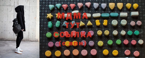 прущая мука Баксан
