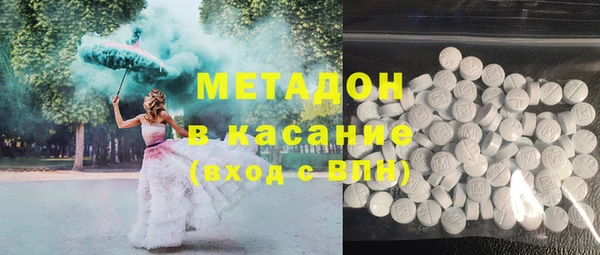 прущая мука Баксан