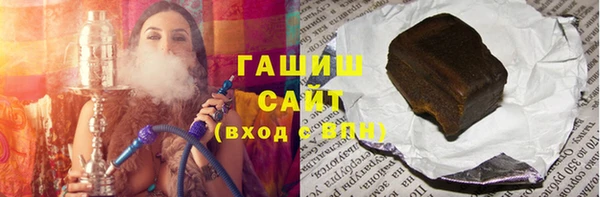 прущая мука Баксан