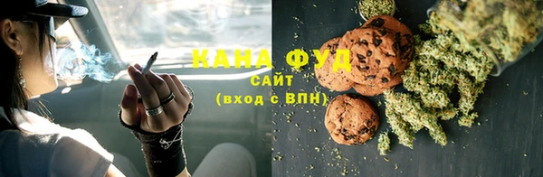 прущая мука Баксан