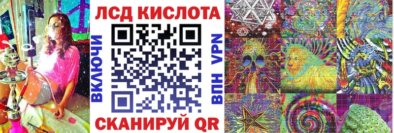 kraken ССЫЛКА  Беслан  Марки N-bome 1,8мг 